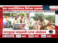 Prashant Jagtap On Congress Protest | इंधन दरवाढीविरोधात काँग्रेसचं आंदोलन