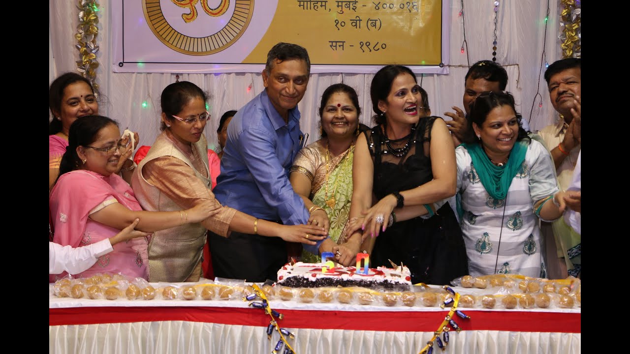 LOKMANYA VIDYA MANDIR 1980 BATCH REUNION .