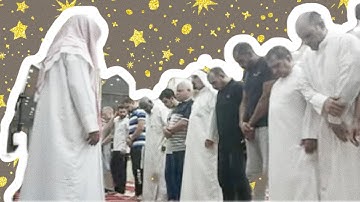 استمتع بتلاوة مؤثرة وابداع في التلاوة  صلاة الفجر يوم السبت 8 يوليو2023 لفضيلة الشيخ احمد شاكر