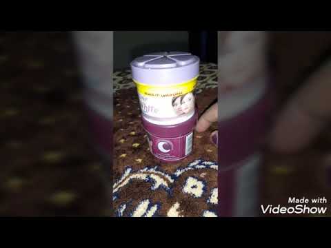 تجربتي وريفيو عن كريم إيفا بي وايت النهاري والليلي لتفتيح البشرة