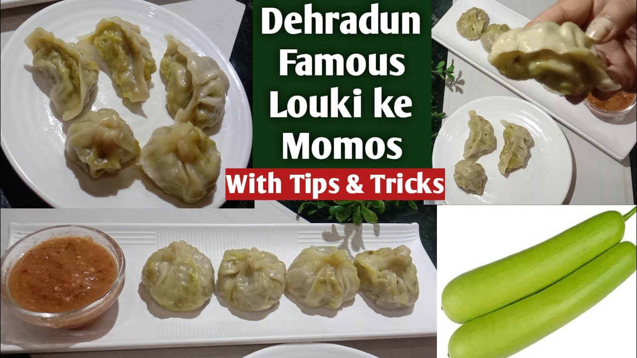 Самый простой способ приготовить знаменитые момо из бутылочной тыквы в Дехрадуне | Как приготовит...