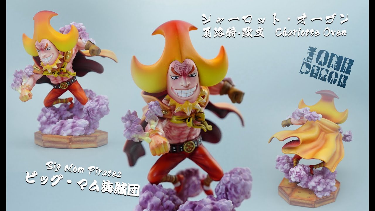 本物保証，定番 ワンピース フィギュア  シャーロット・オーブンG5スタジオ　海外 ワンピース フィギュア シャーロット・オーブンG5