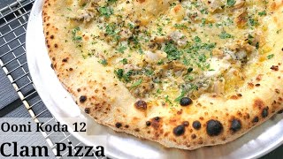 Ooni Koda 12 | Clam Pizza | Inspired by New Haven Apizza