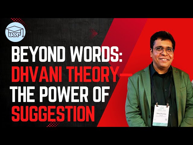 Beyond Words: Dhvani Theory — The Power of Suggestion