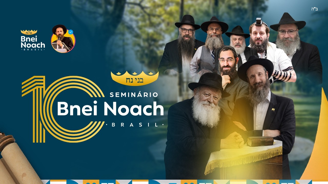 SEMINÁRIO BNEI NOACH 5786