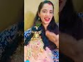 na sona na Chandi Na Kar chahie#short #video #bhajan #pooja #sharma