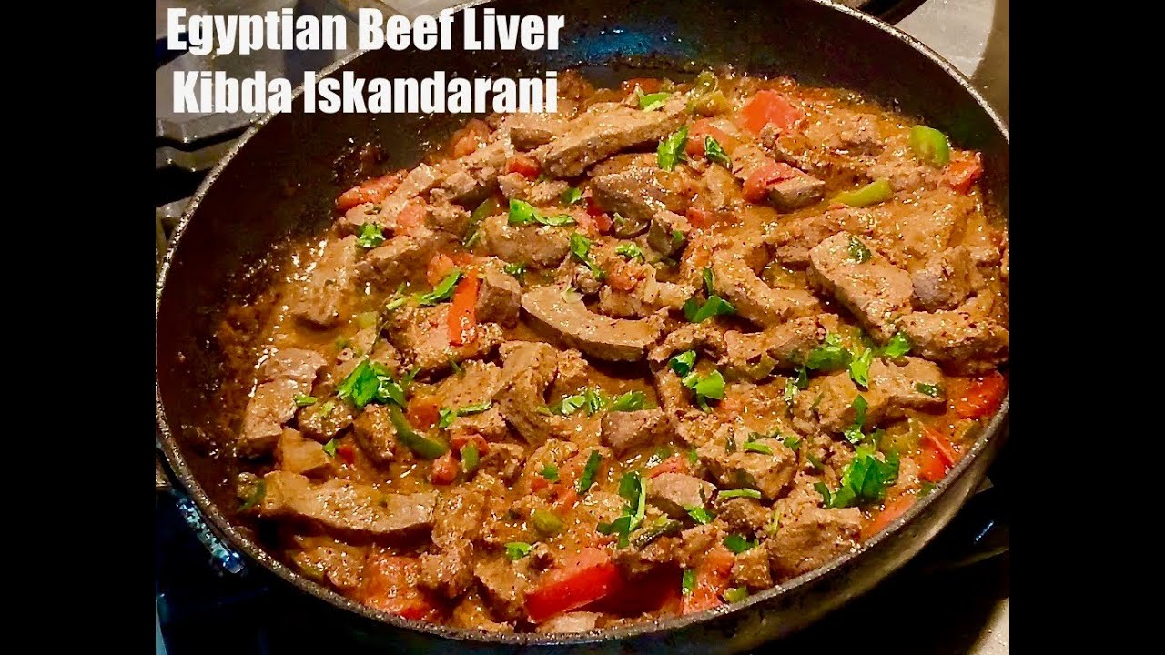 Egyptian Beef Liver Kibda Iskandarani Recipe YouTube