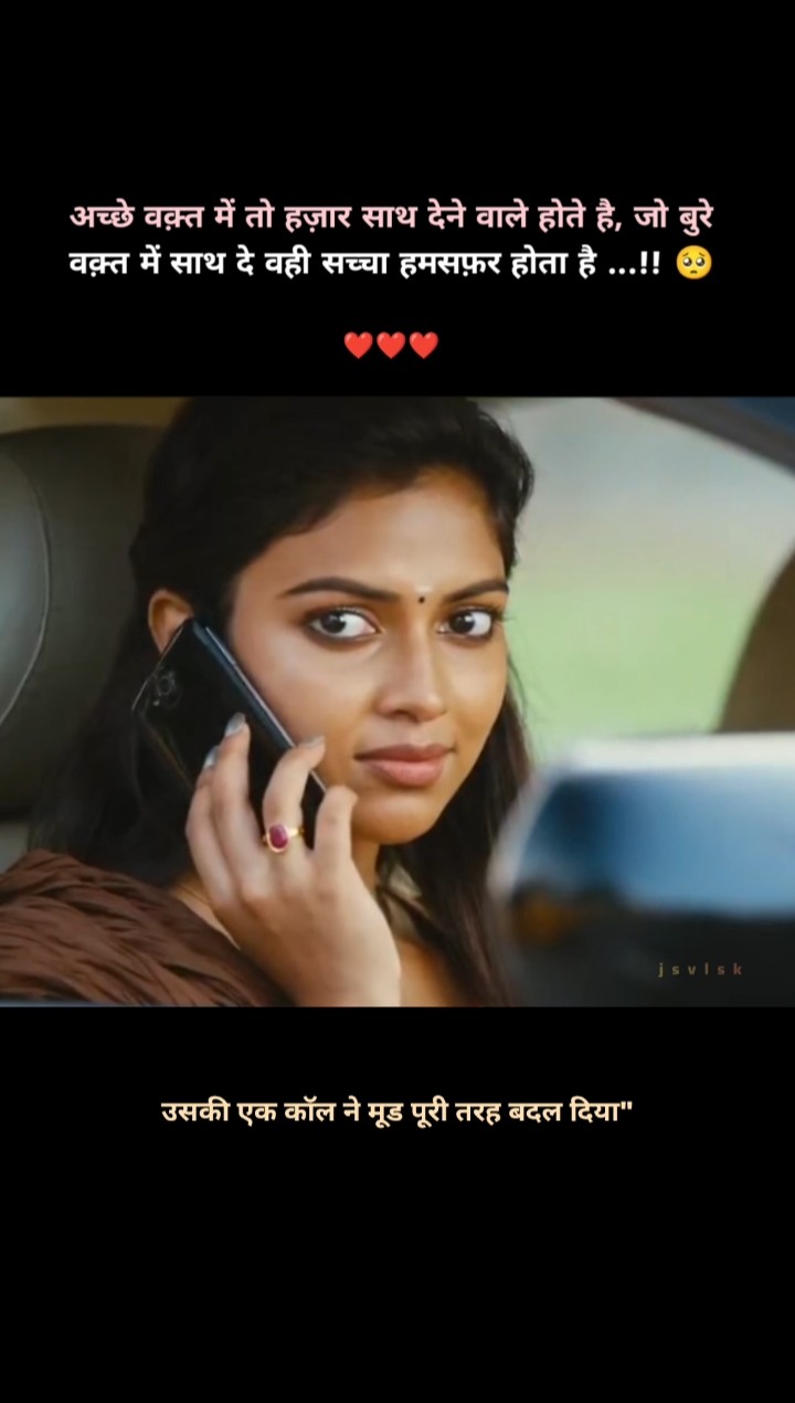 ❤️Couple ଲଭ Video💑 - ShareChat