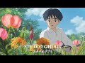 Greatest studio ghibli soundtracks spirited away my neighbor totoro relax study sleep