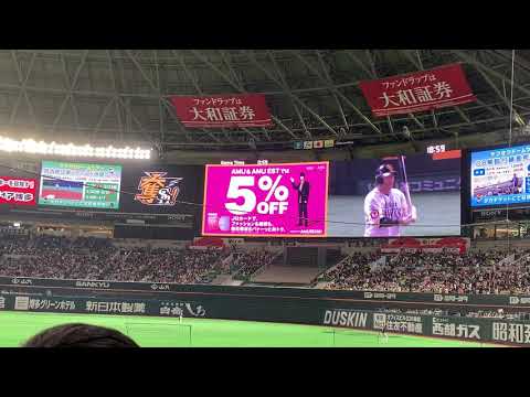 ホークス 柳田悠岐 登場曲 アゲイン / WANIMA