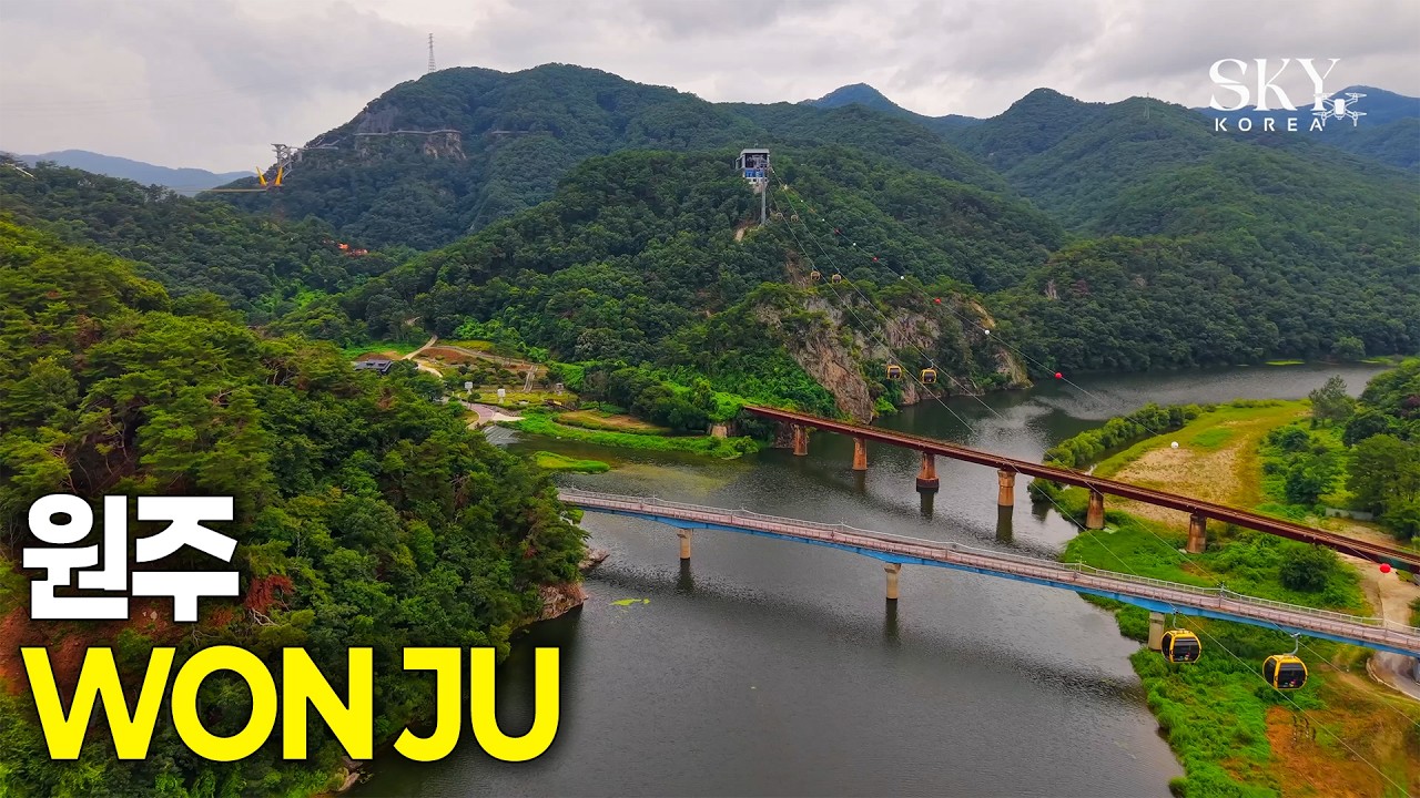 하늘에서 본 원주(4K) 2편 | 국내 최장 404m! 속이 울렁거려서 '울렁다리'? 원주 소금산 그랜드밸리 정복기 #소금산그랜드밸리 #출렁다리 #울렁다리 #소금잔도 #원주케이블카