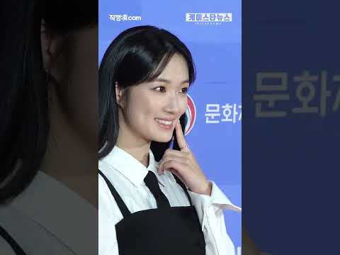 [K직캠] &amp;#39;변우석과 29cm 키 차이&amp;#39; 160cm 김혜윤 실물 비율 이 정도?
