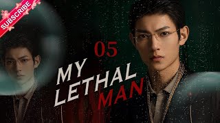 Dazzeling Darkness - My Lethal Man (我的致命男人)