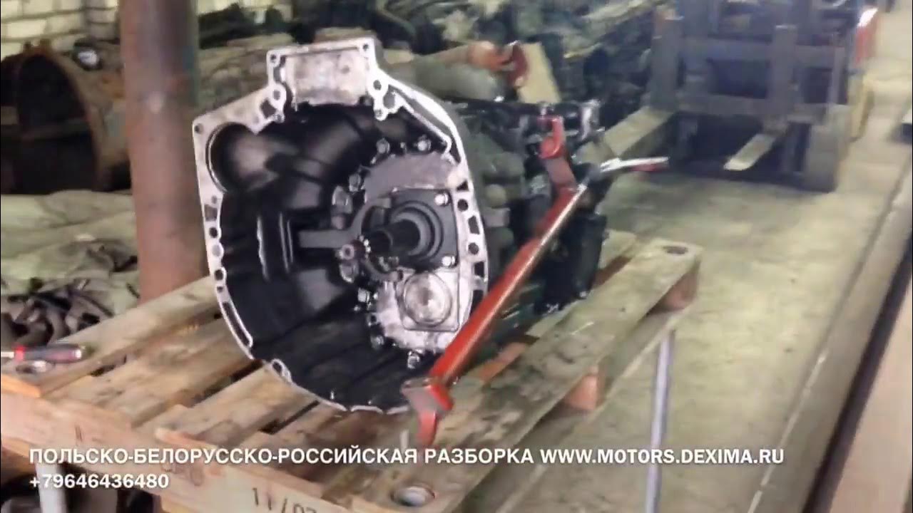 Ивеко как разобрать коробку