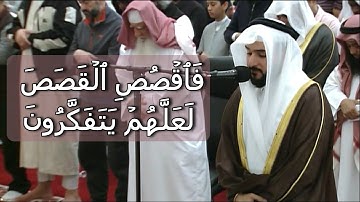 تلاوة خاشعة من سورة الأعراف | الشيخ محمد جاسم الجاسم