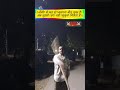#Rajputana #police #shorts #crpfindia#youtubeshorts #viral #viralshorts #instagram #motivational #si
