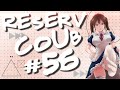 Best cube / аниме приколы / АМВ / коуб / игровые приколы ➤ ReserV Coub #56