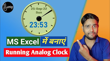 How to create Running Clock in Excel | Analog Clock in Excel | Digital Clock in Excel