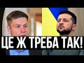 Гончаренко порвав ефір! Включив експерта і стелить-фиркнув на владу: новий рівень піару!Льоша, годі!