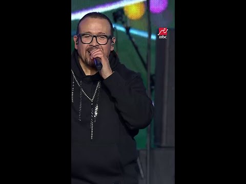 هشام عباس بيغني ناري نارين بالعربي والهندي