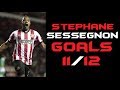 Stephane sessegnon  sunderland goals 20112012