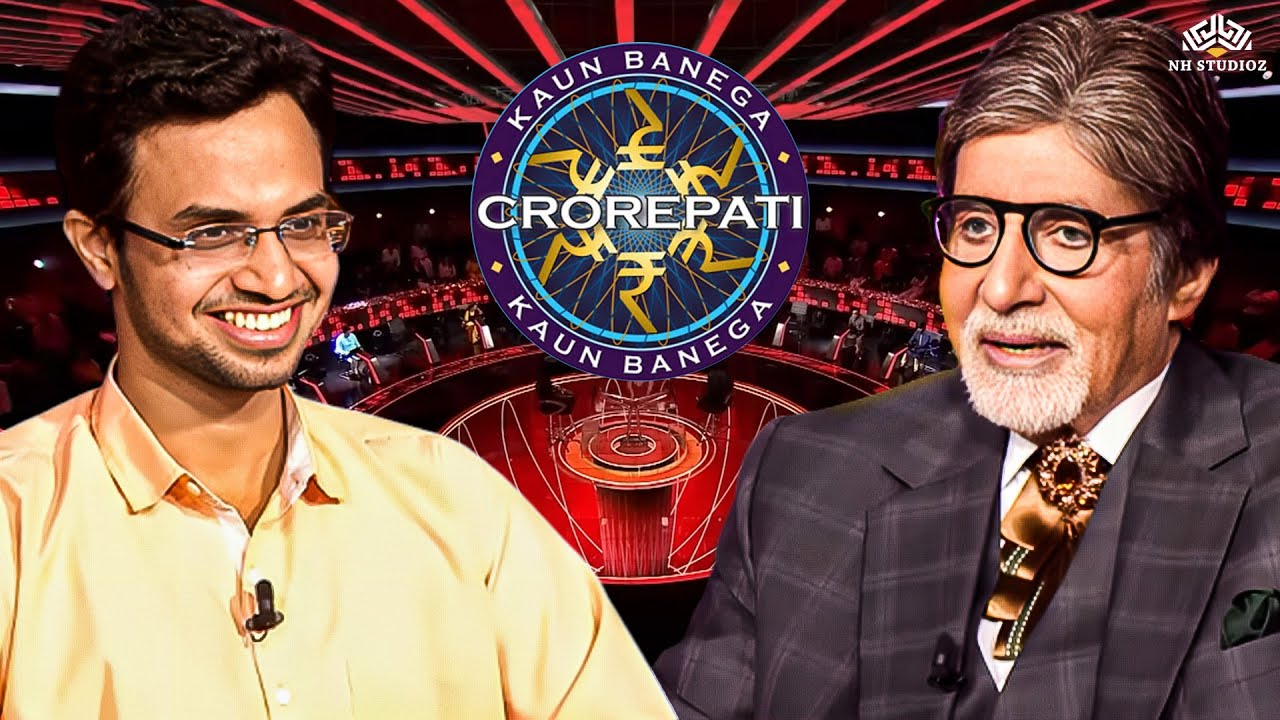 KBC में इस लड़के को हर सवाल का जवाब पता था फिर भी ली लाइफलाइन, अमिताभ भी रह गए हैरान! | Amitabh