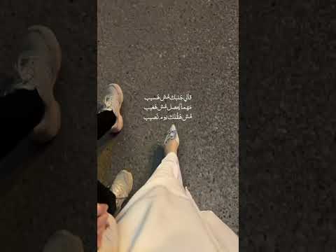 بحبك مش لأنك كامل بحبك رغم كل شي فيك حب كلام حب مشاعر قلب واحد غرام عشق كابلز قصة حب
