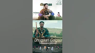 Tasamma Adaree Dhugaan Galgala New Ethiopian Oromo Music 2023 Official Video 