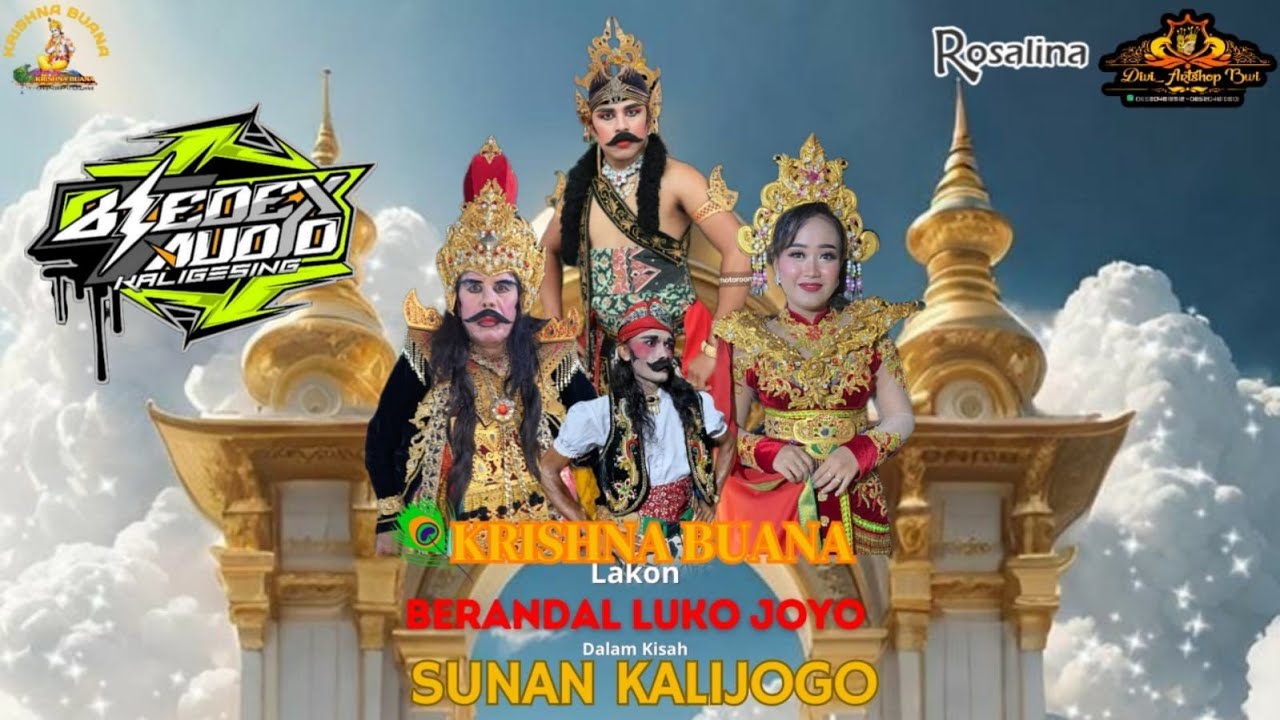 Seni Janger/Damarwulan 