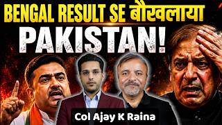 West Bengal, Border Security & Pakistan Threats Explained | Col Ajay K Raina
