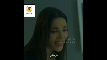 اسمعني انت اللي بتضيعني حمزه نمره 