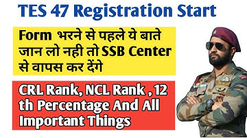 TES 47 Registratration Start | Registration से पहले ये सब जान लो | TES 47 Notification Jee Mains