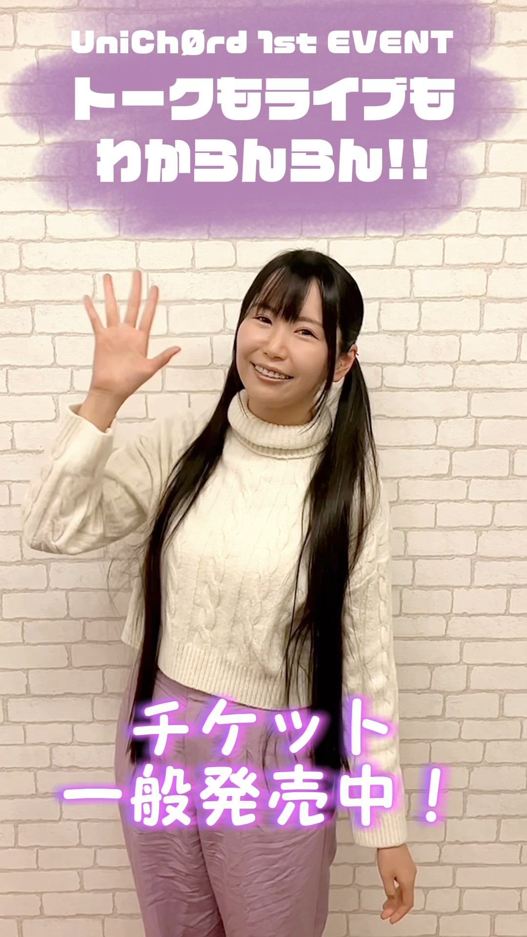【こわありん】ことりのあそびば ✿ こわありん様 ことりのあそびば 【新発売】