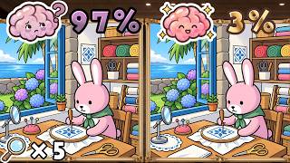 Spot the Difference: Quick 8-Min Daily Brain Training | Madeira Island, Portugal #055 screenshot 3