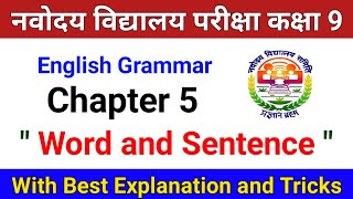 Word And Sentence Class 9 Navodaya Vidyalaya || Jnvst Class 8th English Grammar || Akshay Sir Jnv screenshot 3