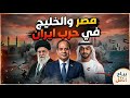 بياع الأمل 