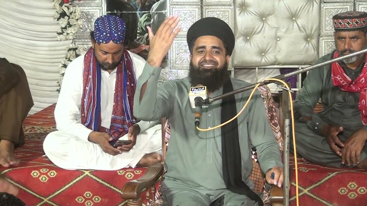 Husn E Mustafa || Maulana Abdul Kareem ||37EB