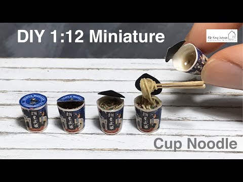 DIY 1:12 Miniature Nissin Cup Noodles (Fake Food) | 微型迷你食物日清麵屋武藏杯麵 | ES Tiny House