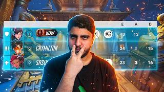 اوفرواتش : الرول الاسوا🤬!