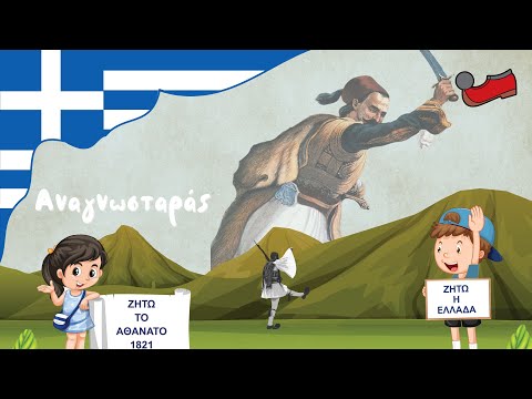 Kouros Books -