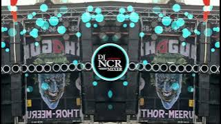 ARBI GHODE !! 2K25 HIGH GAIN TRAP REMIXX !! DJ GAUTAM OF DELHI X DJ NCR MIXER