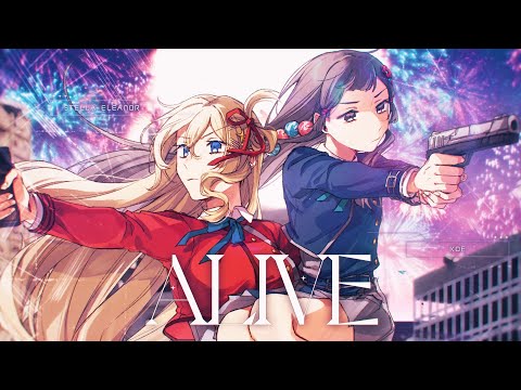 ClariS - ALIVE (Cover) 【史黛菈埃蕾諾亞 x 心咲 @心咲KOE 】