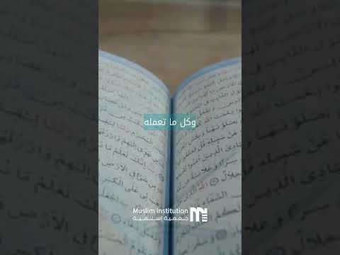 جهادك اليوم من أجل راحتك غد ا  