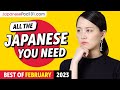 Your Monthly Dose of Japanese - Best of February 2023