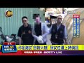 孫安佐自製火槍事件