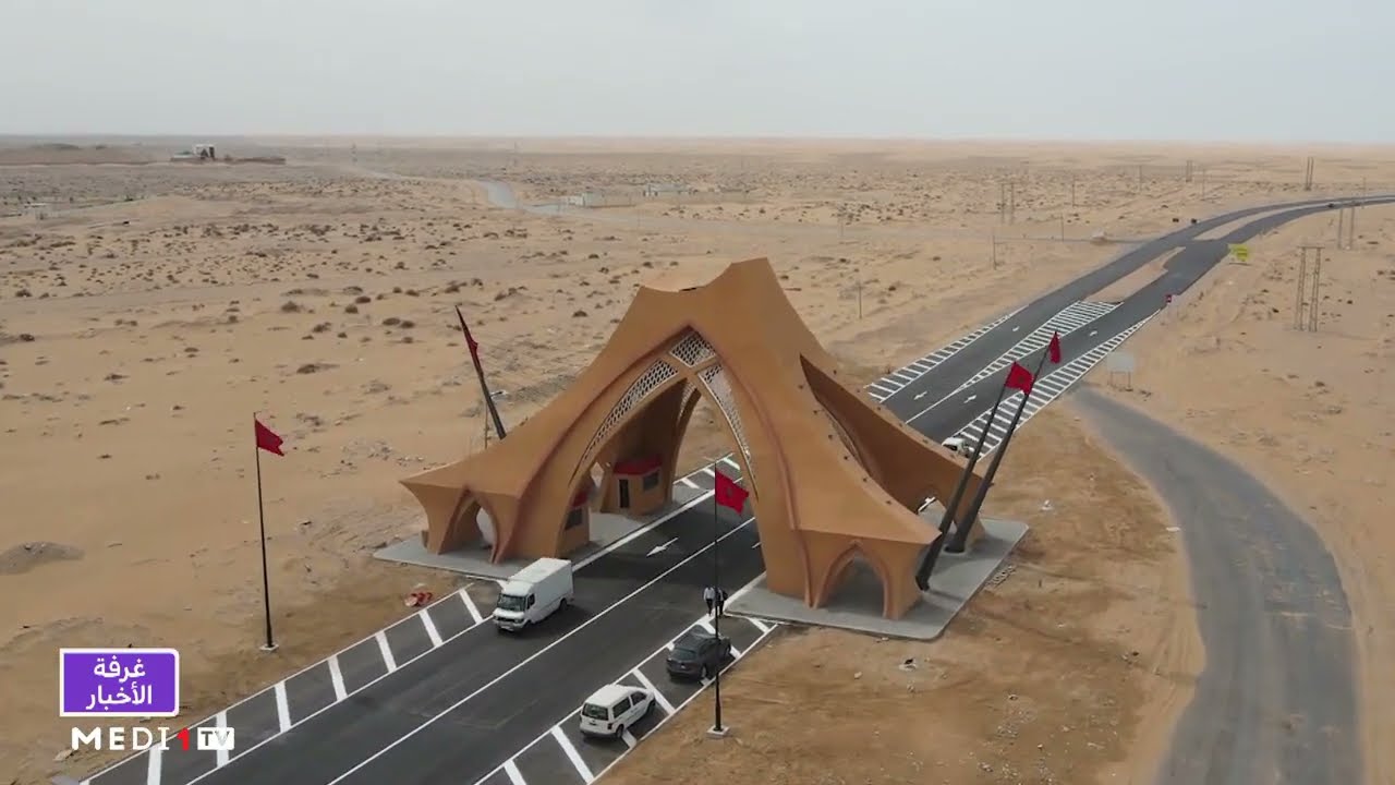 اعتراف إسرائيل بمغربية الصحراء .. تفاصيل القرار