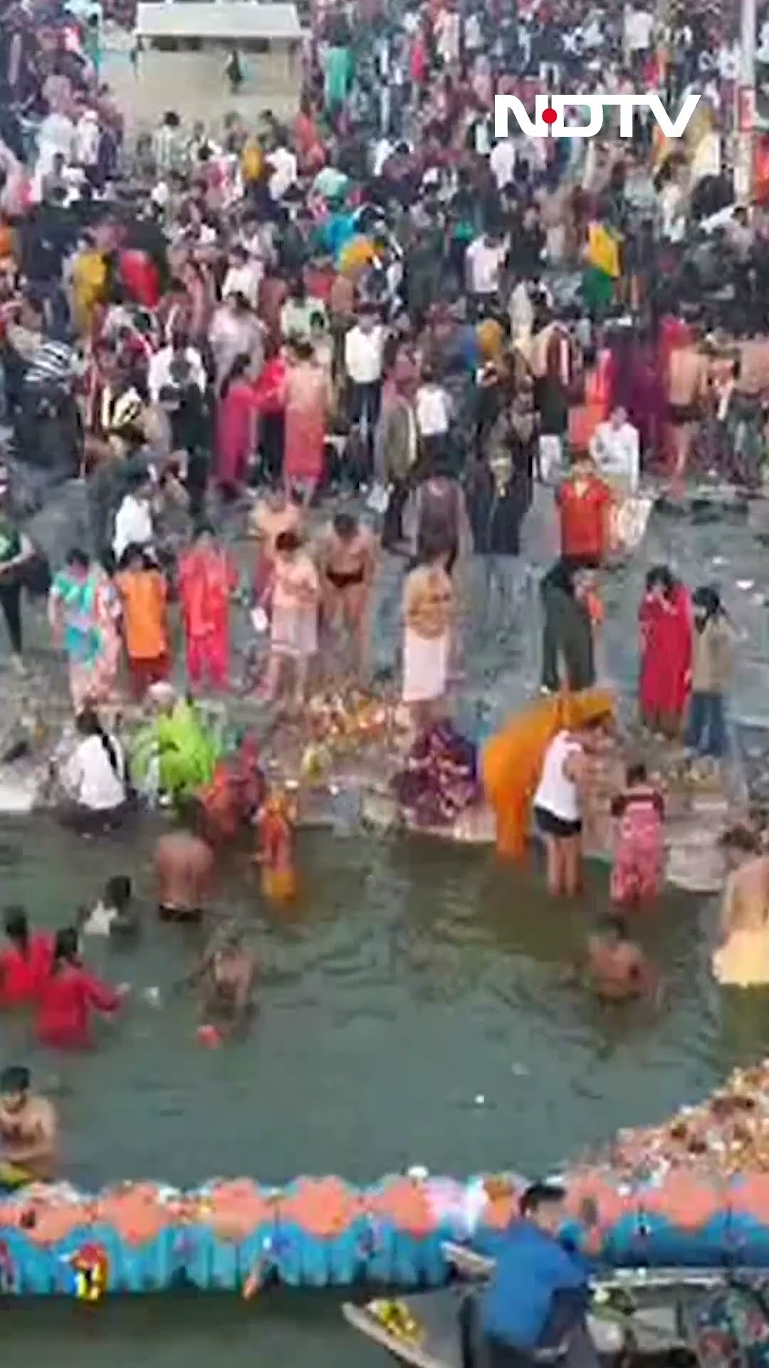 Mahakumbh 2025 | Mahakumbh Drone Video | Drone View Of Mahakumbh At Prayagraj