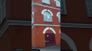 Бумажная Фабрика С 1870 Г, Г. Река Ипуть, Добруш, Беларусь. Фабрику Основал Граф Паскевич.