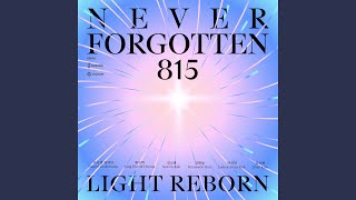 Resonance of the Divided (남겨진 한)