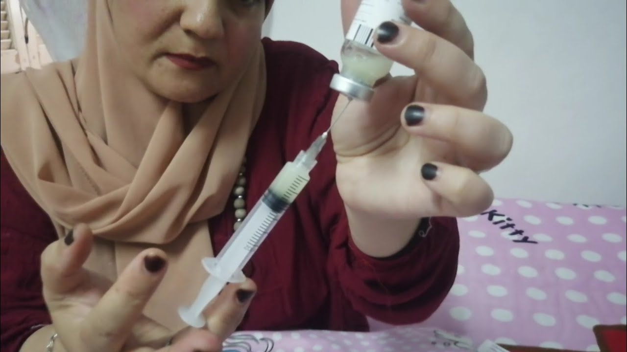 ابره عضل 😳مضاد حيوي قوي المفعول🙄 للالتهابات النسا الشديده 😱😱Injection of a strong antibiotic muscle